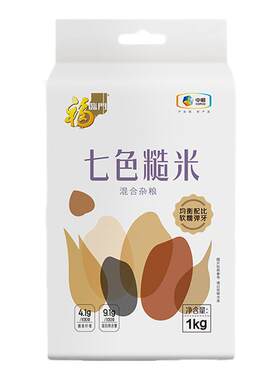 福临门七色糙米低脂饱腹健身杂粮