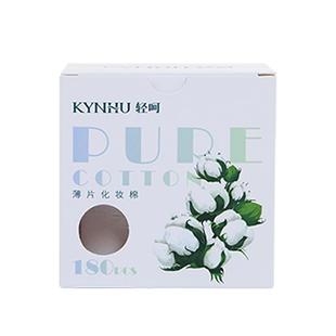 轻呵圆形化妆棉卸妆棉片超薄款脸部美容仪湿敷补水专用无纺布大片