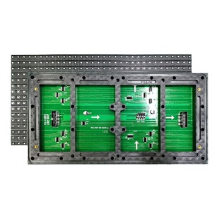 P10户外门头彩表贴单元板 led全彩电子门头广告显示屏专用模组8S