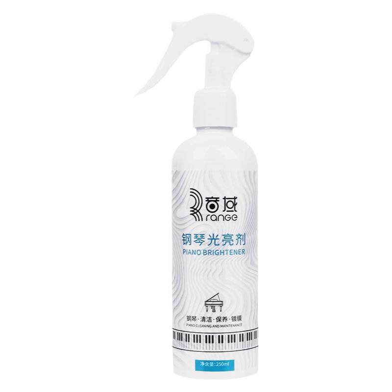 音域光亮剂钢琴专用镀膜打蜡