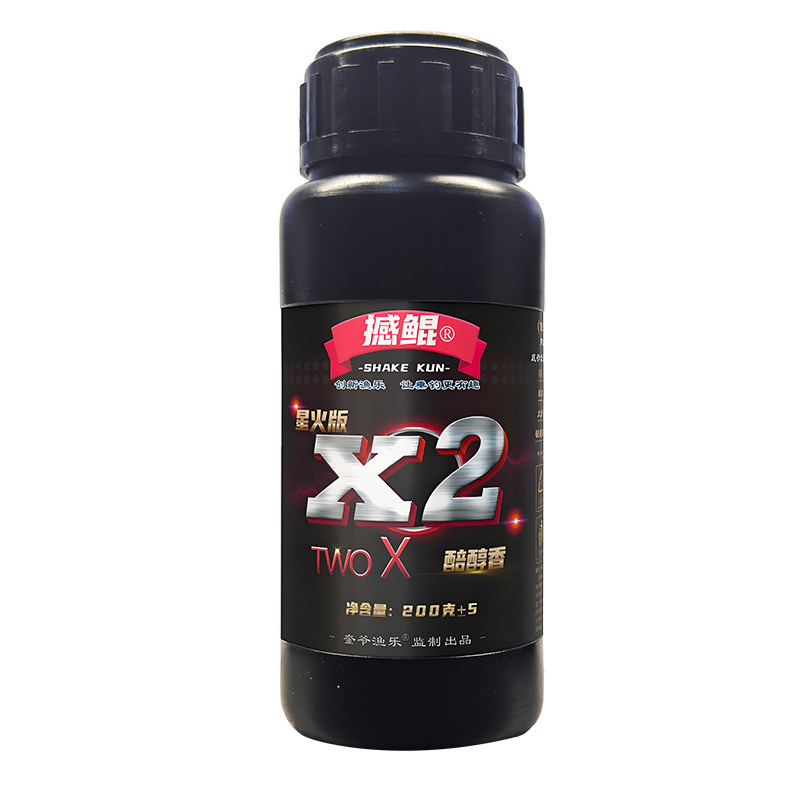 撼鲲X7钓鱼药酒黑坑回锅滑口竞技钓鱼小药添加剂一瓶搞定奎爷渔乐