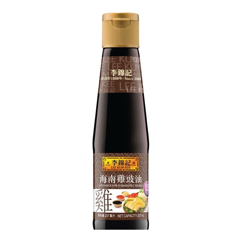李锦记 海南鸡豉油207ml*3浓稠鲜甜饭店料理酱料厨房烹饪酱油调料