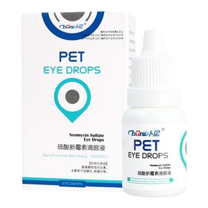 盐酸多西环素片猫咪感冒药猫鼻支治疗药打喷嚏流鼻涕消炎猫滴眼液