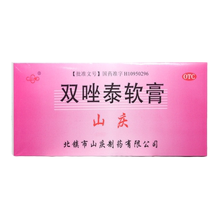 山庆双唑泰软膏 4g*4支/盒 阴道炎 , 滴虫性阴道炎 ,细菌性阴道病