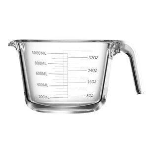 苏泊尔淘米器家用食品级多功能洗米量杯带过滤网烘焙蛋液过滤杯子