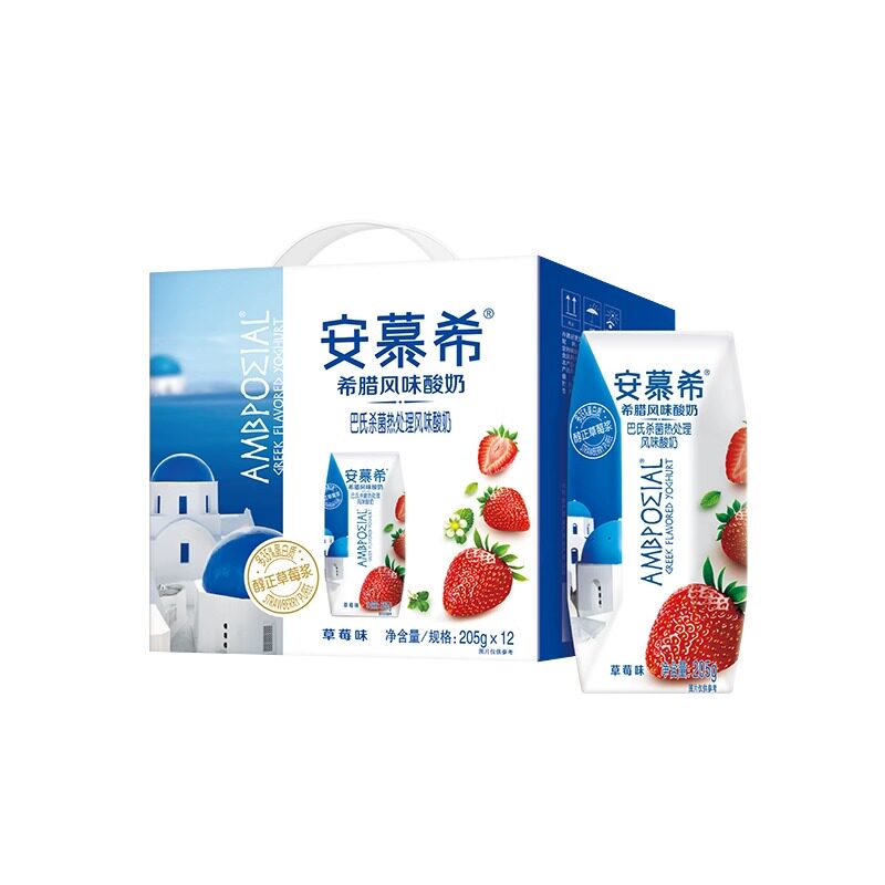 7月伊利安慕希酸奶草莓味蓝莓味205g×12盒整箱儿童营养早餐酸奶