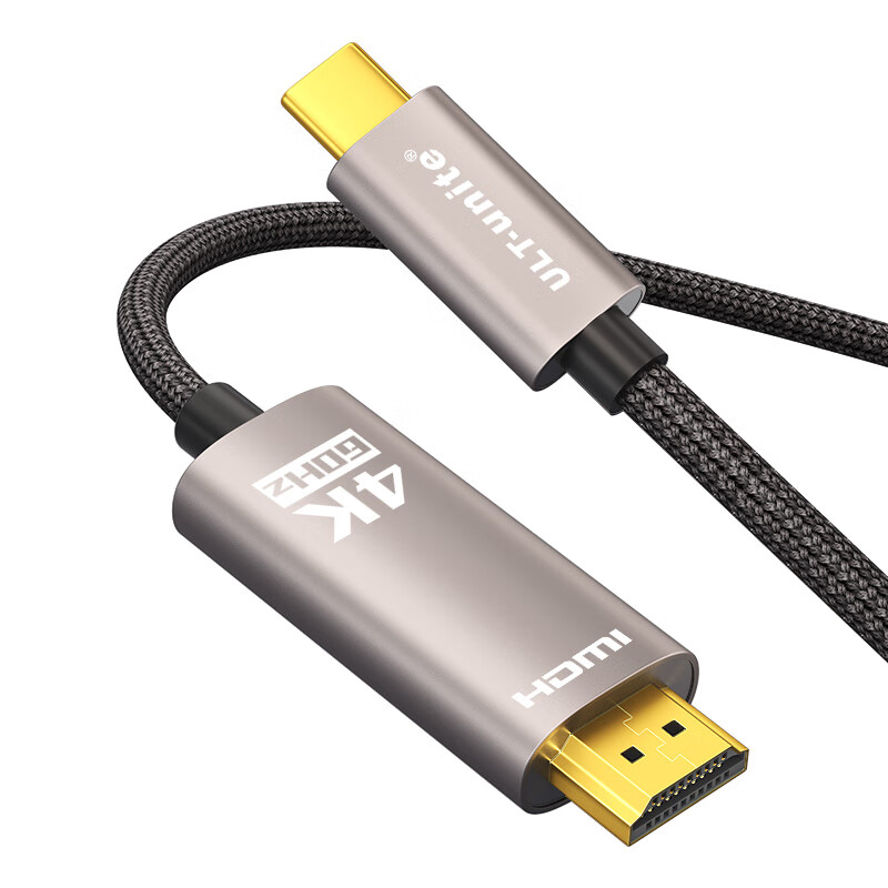 PICO4/Pro/4E企业版VR眼镜投屏线