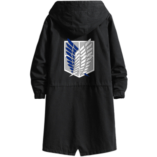 进击的巨人调查兵团中长款风衣春秋冬装加厚外套动漫衣服外衣大衣