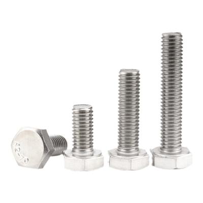 不锈钢国标外六角螺丝