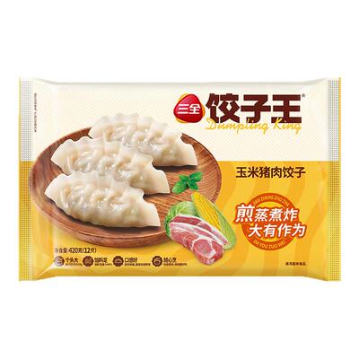 三全饺子王速冻水饺玉米猪肉饺子