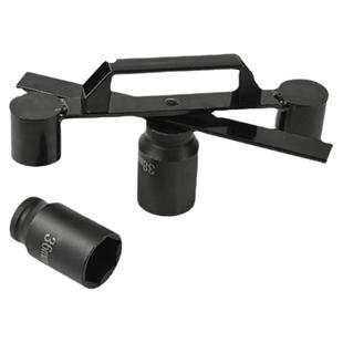 拆松下波轮洗衣机捶打扳手内筒大螺母拆卸专用工具离合器维修工具