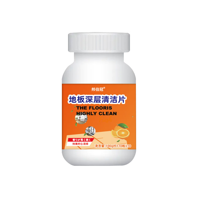 地板瓷砖护理清洁片除菌去异味强力清洁剂去污留香增亮神器不留痕