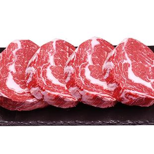 牛排原切轻腌眼肉牛排黑安格斯谷饲健身西冷0添加剂原切牛排商用