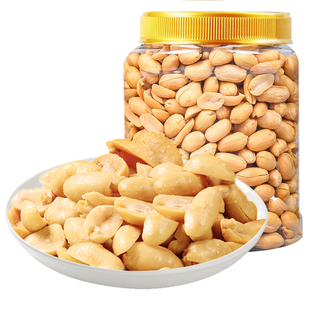 米勒猴脱油花生米500g罐装熟休闲食品炸花生米下酒菜零食批发