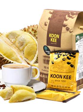 KOONKEE马来西亚进口速溶咖啡