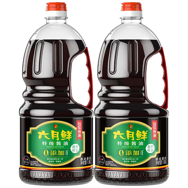 六月鲜特级酱油1.8L*2瓶