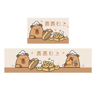 厨房地垫吸水防尘家用脚垫吸水垫防污垫子入户门垫进门口地毯