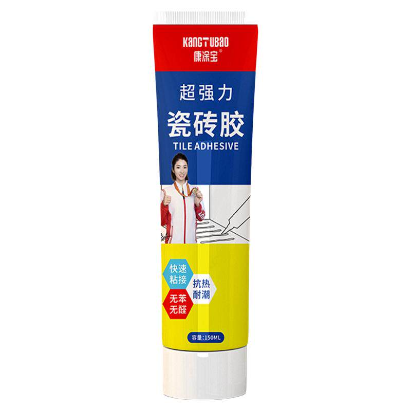 瓷砖胶强力粘合空鼓脱落专用