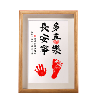 女宝宝男一周岁生日布置满月百天场景装饰背景墙拍照纪念品道具