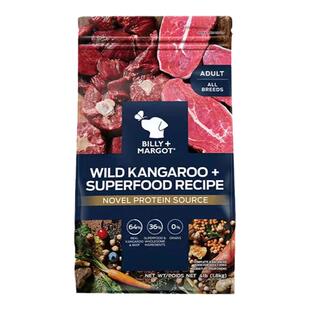 比利玛格狗粮澳洲进口billymargot袋鼠牛羊肉三文鱼味9kg无谷犬粮
