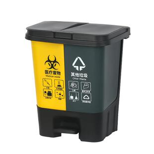 黄色医疗垃圾桶医用废弃物分类双桶二合一脚踏带盖医院卫生院诊所