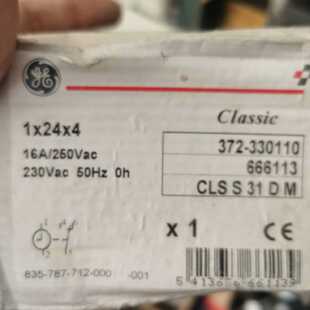议价全新通用CLSS31DM 666113 372-330110 835787 712-000 控制器