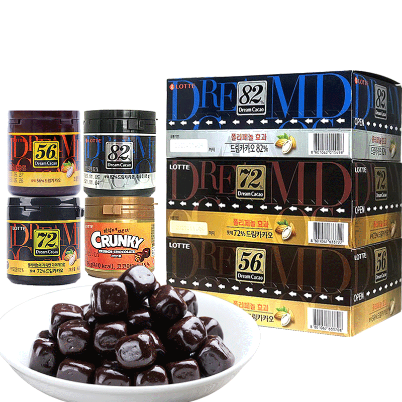 乐天韩国进口机智生活黑巧克力豆