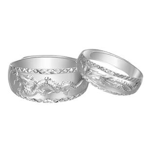 中国黄金龙凤对戒龙凤呈祥戒指纯银足银999戒指情侣对戒女神节