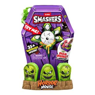 ZURU爆裂小子整蛊寻宝盒恐龙蛋木乃伊盲盒男孩玩具恐怖儿童礼物