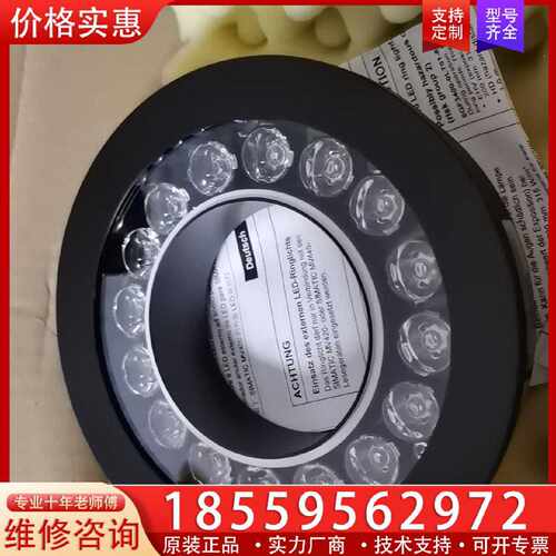 【询价】6GF3400-0LT01-8DA1适用
