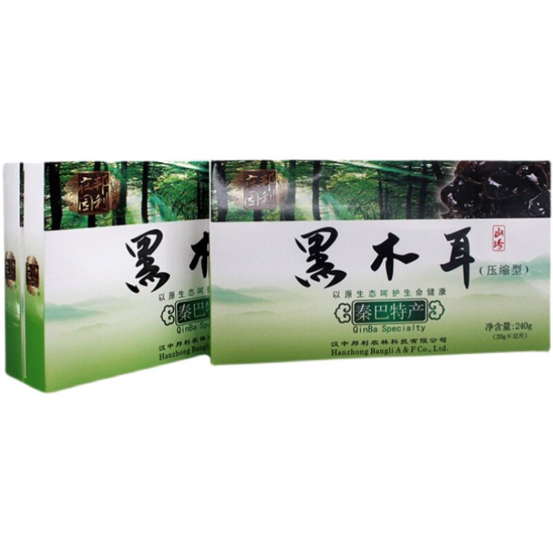 邦利庄园压缩木耳秦岭无根黑木耳干货陕西汉中特产礼盒礼品包邮