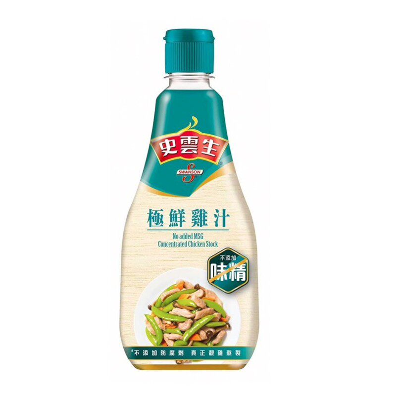 史云生极鲜鸡汁浓缩高汤酱料504g