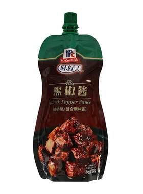 味好美黑胡椒酱牛排专用黑椒汁