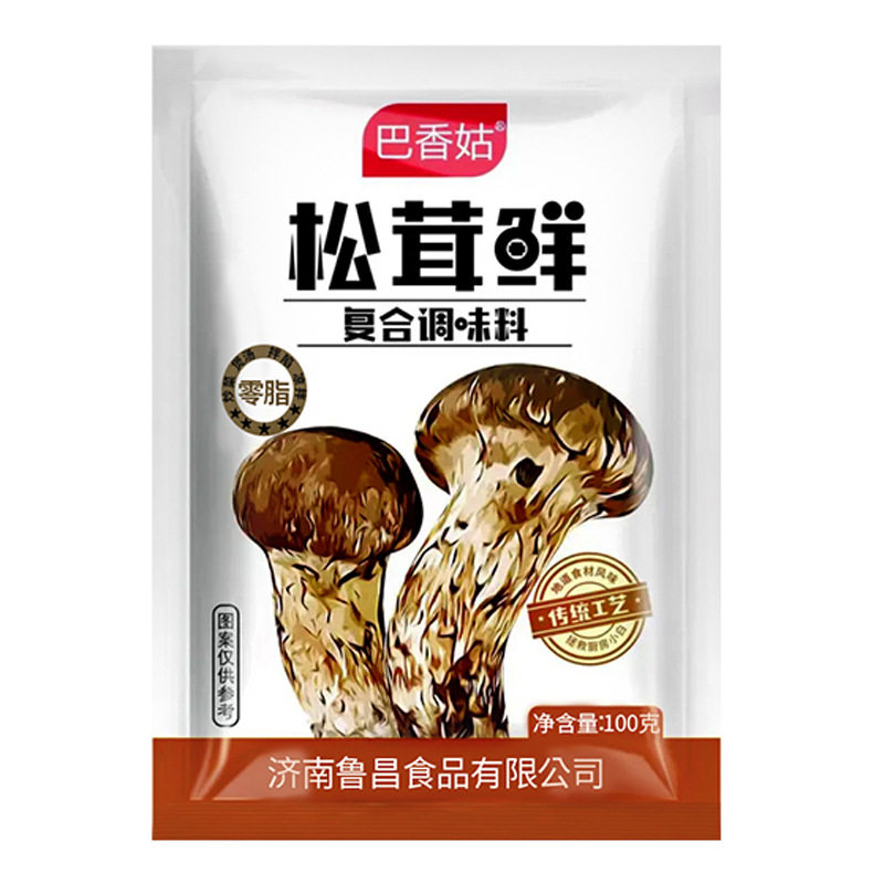 松茸鲜炒菜炖肉煲汤提鲜家用调料