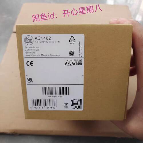 询价易福门模块AC2032，AC1401， AC1402，A