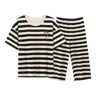 浪莎睡衣女士夏季纯棉短袖七分裤带胸垫可外穿条纹休闲家居服套装