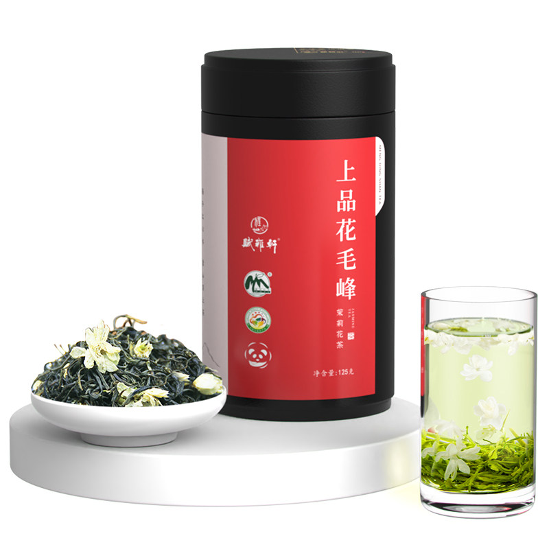 2026年新茶浓香型茉莉花茶花毛峰
