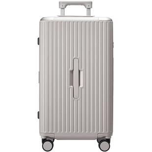 爱华仕大旅行家行李箱女结实耐用深仓大容量46分旅行拉杆箱男24寸