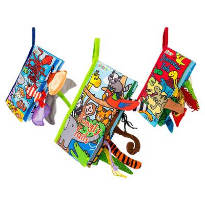 jollybaby立体尾巴布书撕不烂