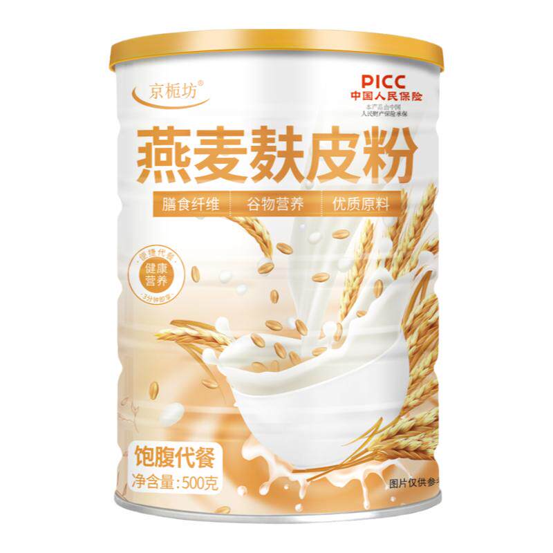 京栀坊燕麦麸皮粉营养代餐