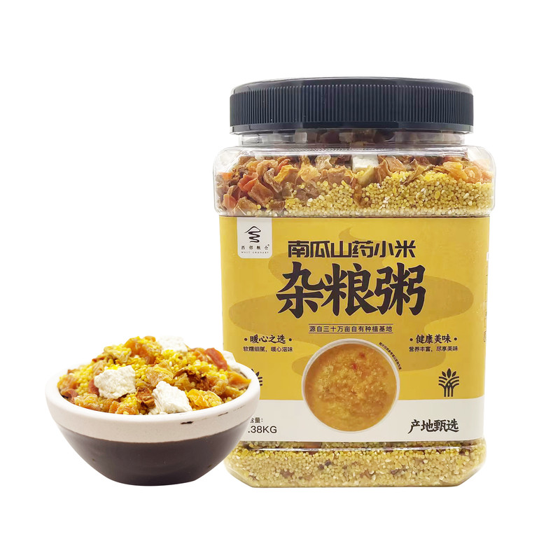 西部粮仓南瓜山药小米杂粮粥