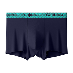 古今古今莫代尔简约男士内裤平角裤宽松四角裤透气抗菌消臭裤头