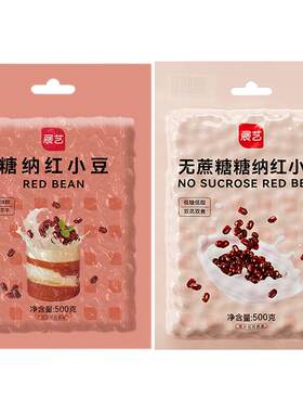 展艺低糖蜜蜜豆即食红小豆500g