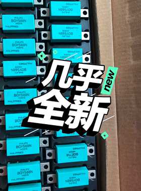 议价BGY588N价格咨询量大价格优惠可维修