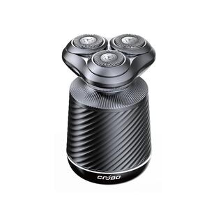 酷博电动剃须刀男士便携多功能浮动三刀头刮胡刀送男朋友老公礼物