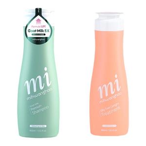 米皇后洗发水控油蓬松山羊奶香氛留香洗头膏护发素发膜柔顺男女士