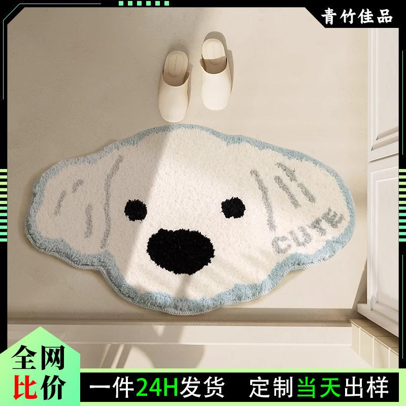 卡通卧室浴室入户门口卫生间垫地毯防滑仿羊绒绒吸水浴室植地吸水