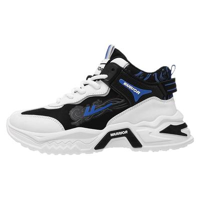 回力官方旗舰店男鞋皮面厚底增高