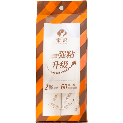 素娘粘毛卷纸强力16cm替换芯