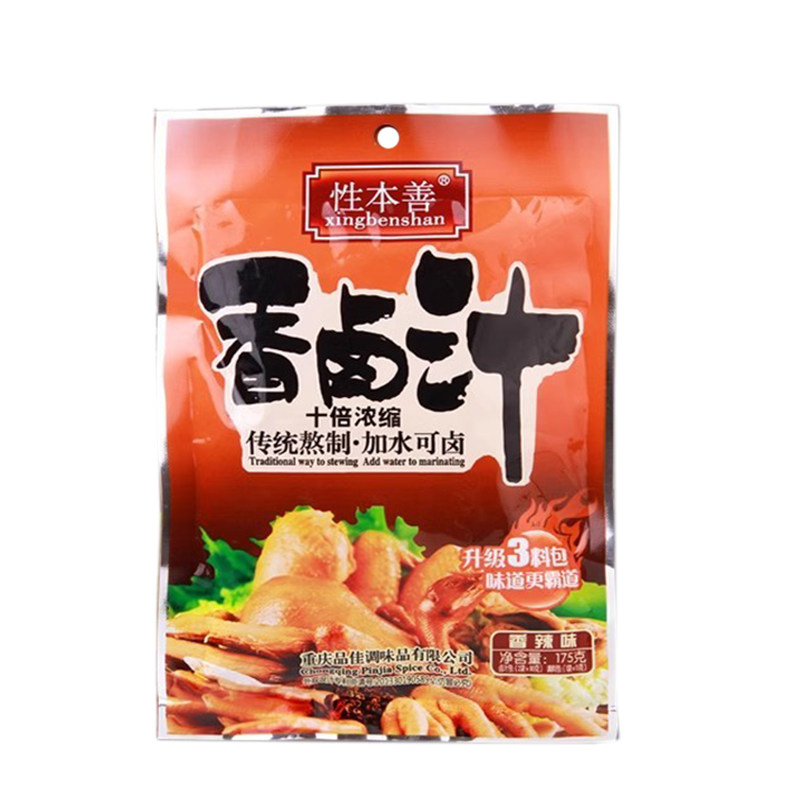 性本善香辣老卤汁175g袋装品佳香卤香辣味红卤浓缩卤料3料包